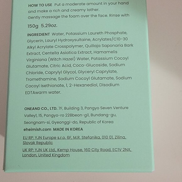 New Heimish All Clean Green Foam pH Balancing Facial Cleanser - Picture 7 of 13